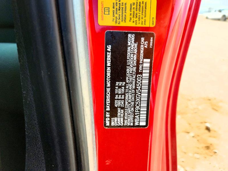 2016 Bmw 228 მანქანა იყიდება აუქციონზე, vin: WBA1F9C5XGV545003, აუქციონის ნომერი: 53172266