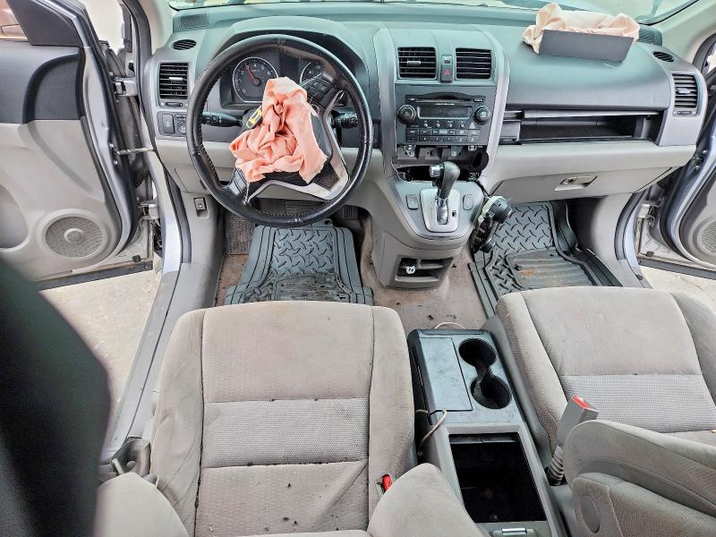 2007 Honda Cr-v მანქანა იყიდება აუქციონზე, vin: JHLRE38777C037828, აუქციონის ნომერი: 51643086