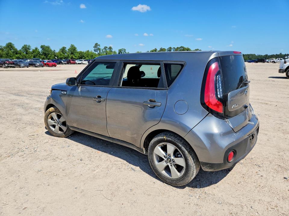 2017 Kia Soul მანქანა იყიდება აუქციონზე, vin: KNDJN2A23H7474772, აუქციონის ნომერი: 53271216