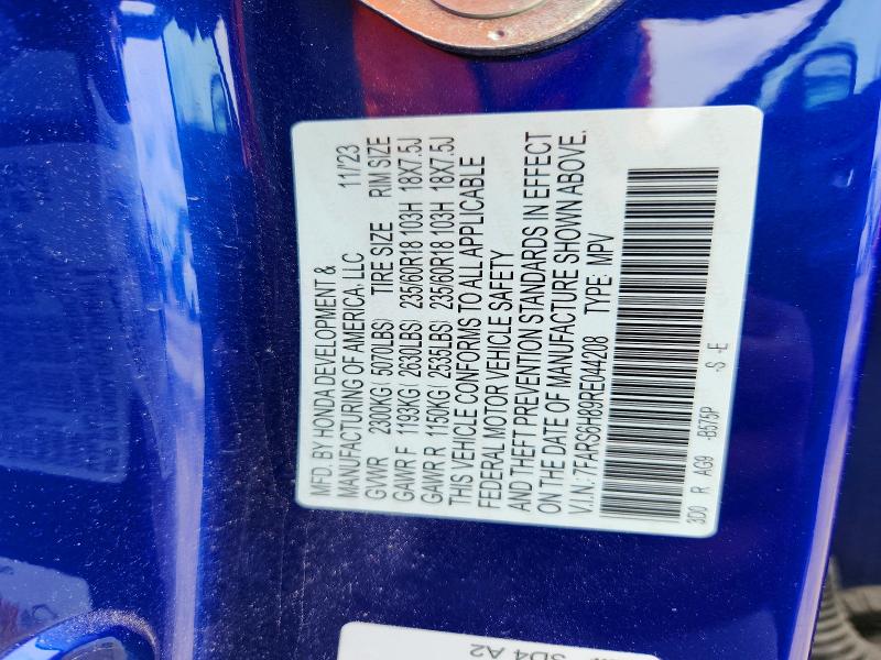 2024 Honda Cr-v მანქანა იყიდება აუქციონზე, vin: 7FARS6H89RE044208, აუქციონის ნომერი: 54768656