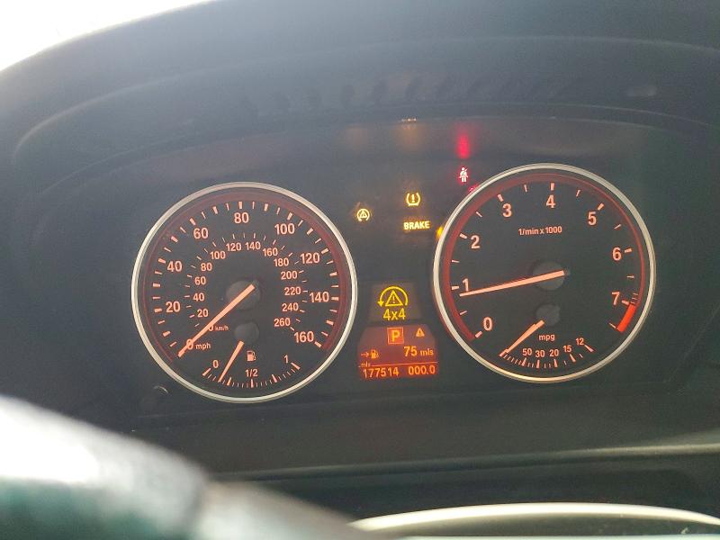 2008 Bmw 528 მანქანა იყიდება აუქციონზე, vin: WBANV13598C150460, აუქციონის ნომერი: 54762816