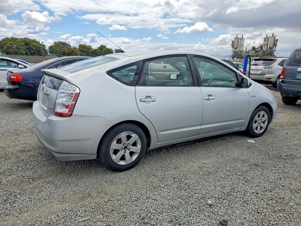 Продажа на аукционе авто 2008 Toyota Prius, vin: JTDKB20U287789739, номер лота: 54555336