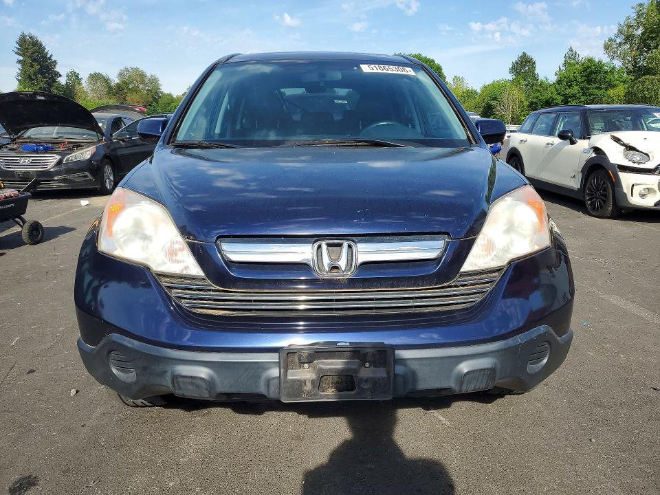 2008 Honda Cr-v მანქანა იყიდება აუქციონზე, vin: JHLRE38788C054073, აუქციონის ნომერი: 51865306