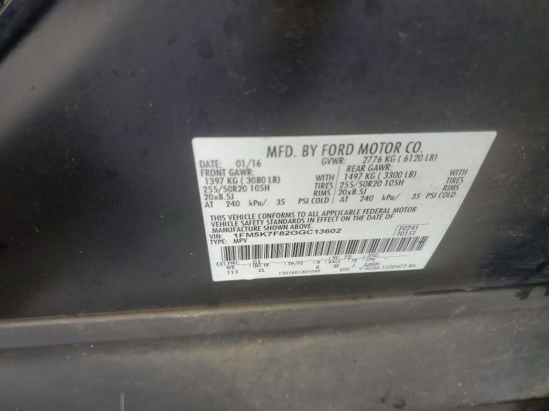 54788546 :رقم المزاد ، 1FM5K7F82GGC13602 vin ، 2016 Ford Explorer مزاد بيع