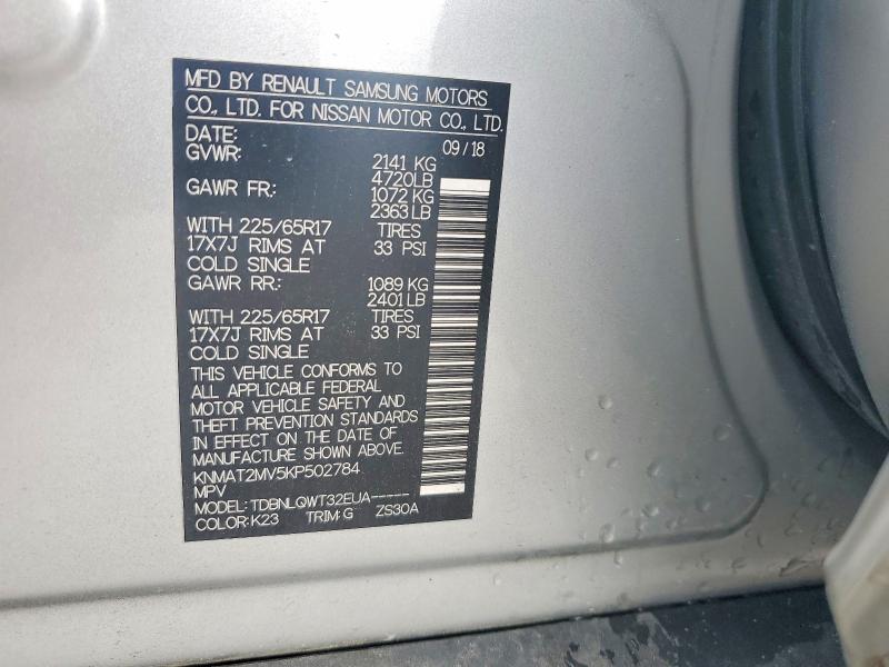 2019 Nissan Rogue მანქანა იყიდება აუქციონზე, vin: KNMAT2MV5KP502784, აუქციონის ნომერი: 54956376
