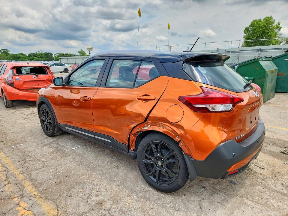 Aukcja sprzedaży 2020 Nissan Kicks, vin: 3N1CP5DV1LL570532, numer aukcji: 55518166