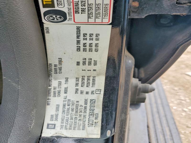 2004 Chevrolet Colorado მანქანა იყიდება აუქციონზე, vin: 1GCDT136X48181629, აუქციონის ნომერი: 53890696