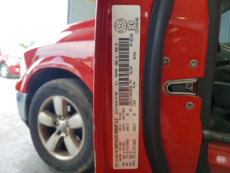 55054956 :رقم المزاد ، 1D7RV1CT7BS708795 vin ، 2011 Dodge Ram 1500 مزاد بيع