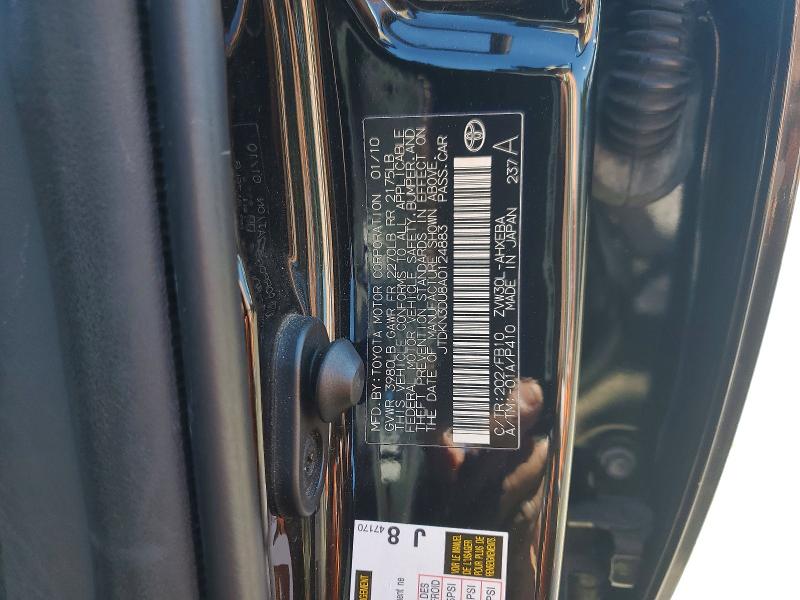 Продаж на аукціоні авто 2010 Toyota Prius, vin: JTDKN3DU8A0124883, номер лоту: 53976976