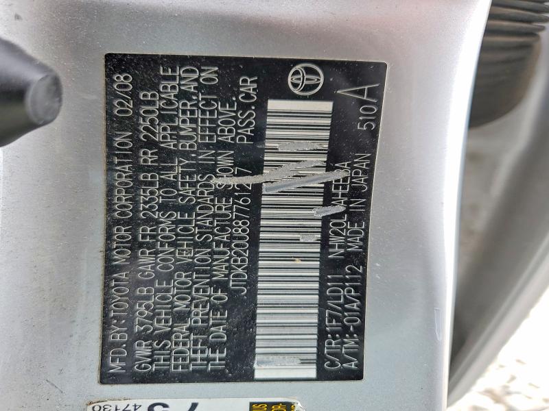 Aukcja sprzedaży 2008 Toyota Prius, vin: JTDKB20U887761217, numer aukcji: 54149246