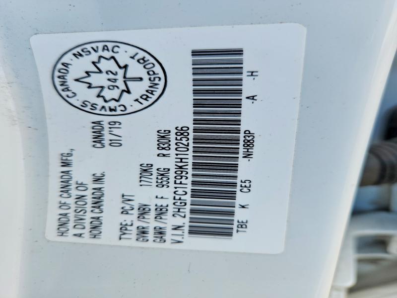 2019 Honda Civic მანქანა იყიდება აუქციონზე, vin: 2HGFC1F99KH102586, აუქციონის ნომერი: 55239156