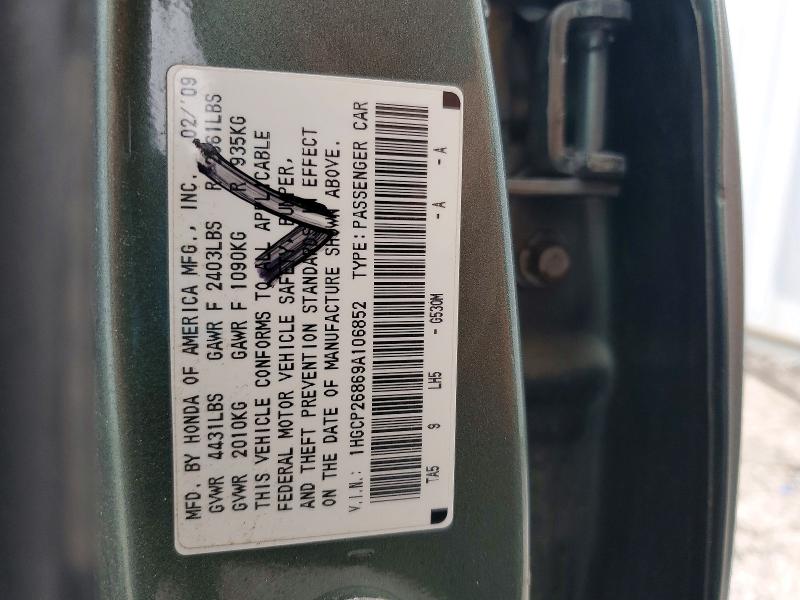 Продаж на аукціоні авто 2009 Honda Accord, vin: 1HGCP26869A106852, номер лоту: 53582506