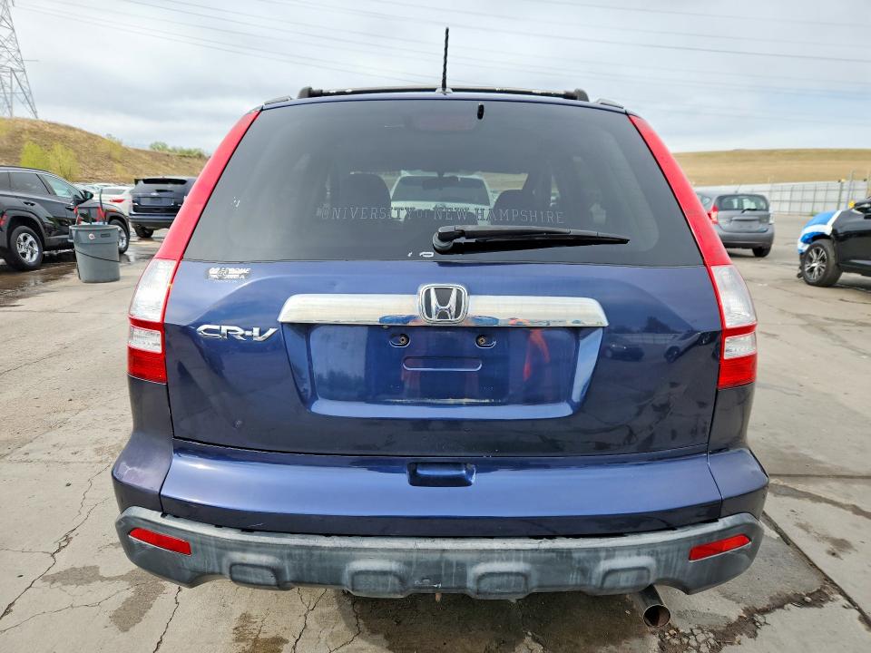 52248336 :رقم المزاد ، JHLRE48707C120460 vin ، 2007 Honda Cr-v مزاد بيع