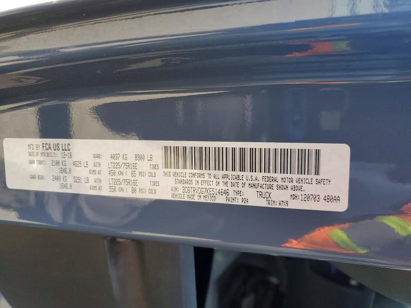 52209996 :رقم المزاد ، 3C6TRVDG7KE514646 vin ، 2019 Ram Promaster 2500 مزاد بيع
