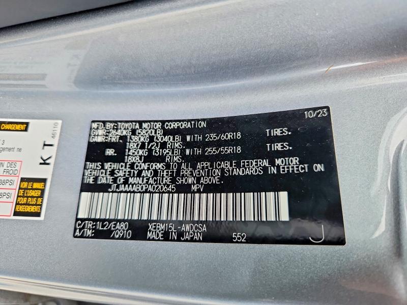 Aukcja sprzedaży 2023 Lexus Rz, vin: JTJAAAAB0PA020645, numer aukcji: 55580516