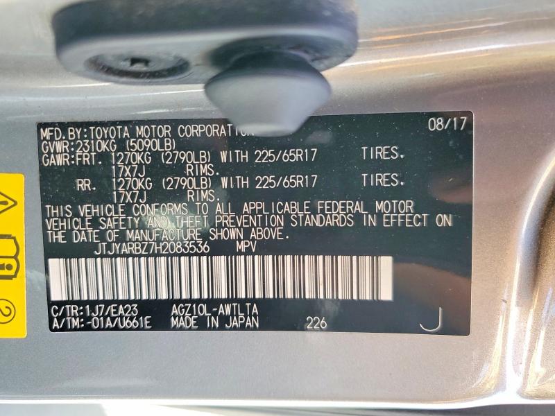 Продажа на аукционе авто 2017 Lexus Nx 200t, vin: JTJYARBZ7H2083536, номер лота: 52332466