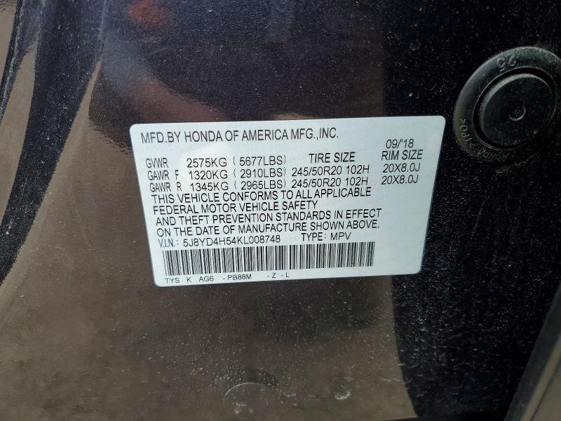 2019 Acura Mdx მანქანა იყიდება აუქციონზე, vin: 5J8YD4H54KL008748, აუქციონის ნომერი: 52262906