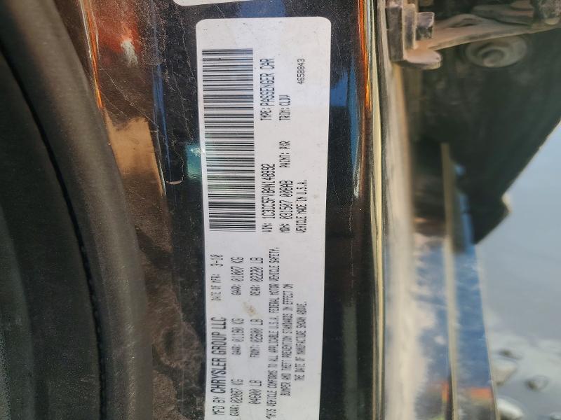52580956 :رقم المزاد ، 1C3CC5FV8AN148992 vin ، 2010 Chrysler Sebring مزاد بيع
