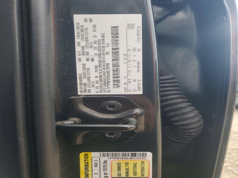 Продажа на аукционе авто 2018 Ford F150, vin: 1FTFW1EG6JKC70702, номер лота: 52987386