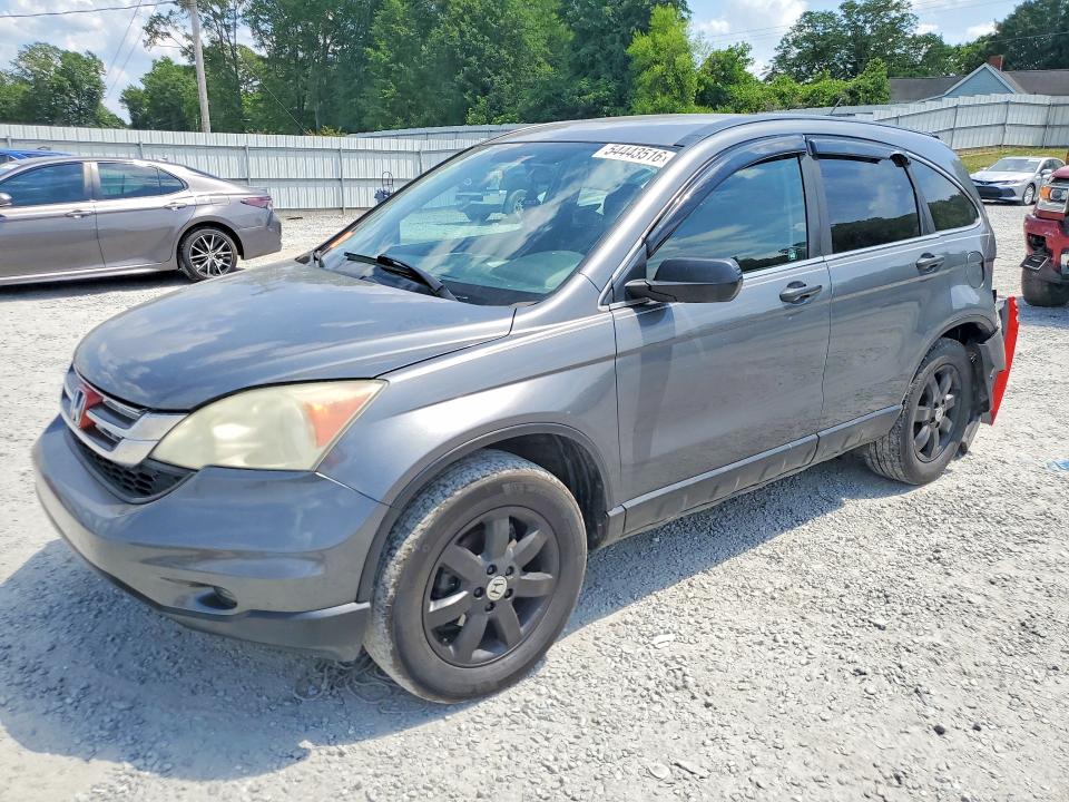 Auction sale of the 2011 Honda Cr-v, vin: 5J6RE3H45BL015834, lot number: 54443516