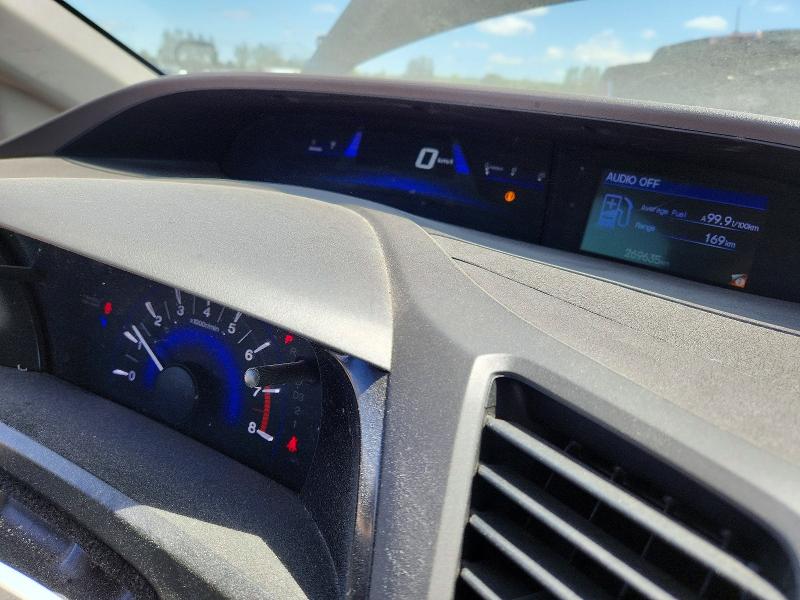 2012 Honda Civic მანქანა იყიდება აუქციონზე, vin: 2HGFB2F46CH035766, აუქციონის ნომერი: 53599696