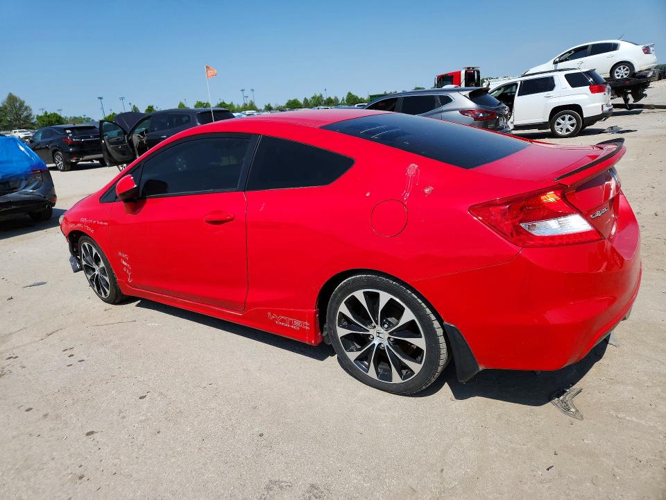 Продажа на аукционе авто 2013 Honda Civic, vin: 2HGFG4A57DH704478, номер лота: 51249596