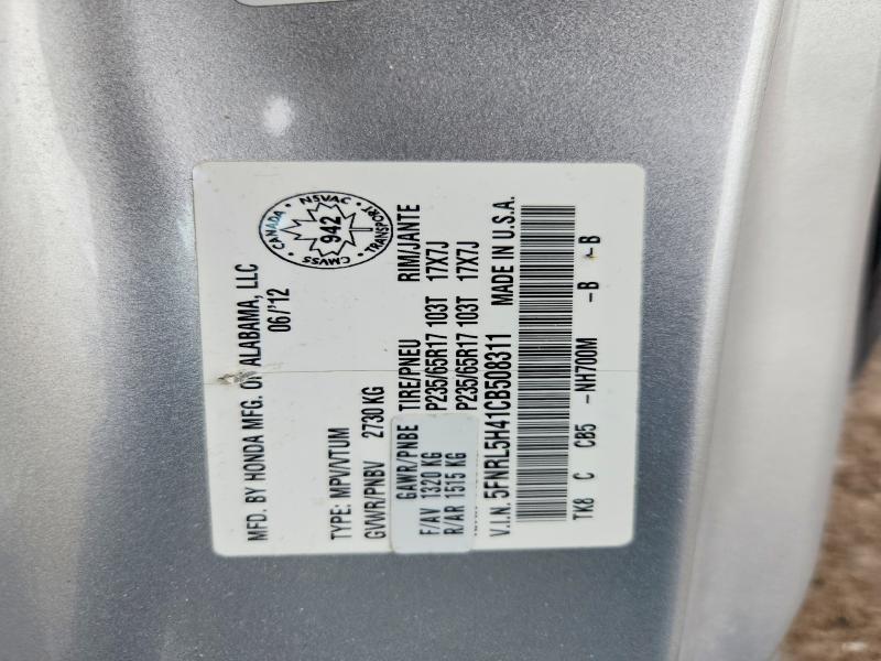 Продажа на аукционе авто 2012 Honda Odyssey, vin: 5FNRL5H41CB508311, номер лота: 55034536