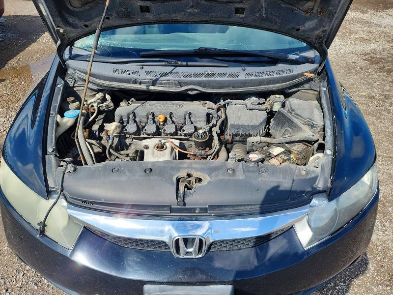 Продажа на аукционе авто 2009 Honda Civic, vin: 2HGFA16669H109209, номер лота: 53437986