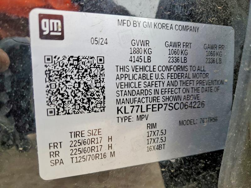 2025 Chevrolet Trax მანქანა იყიდება აუქციონზე, vin: KL77LFEP7SC064226, აუქციონის ნომერი: 52483236