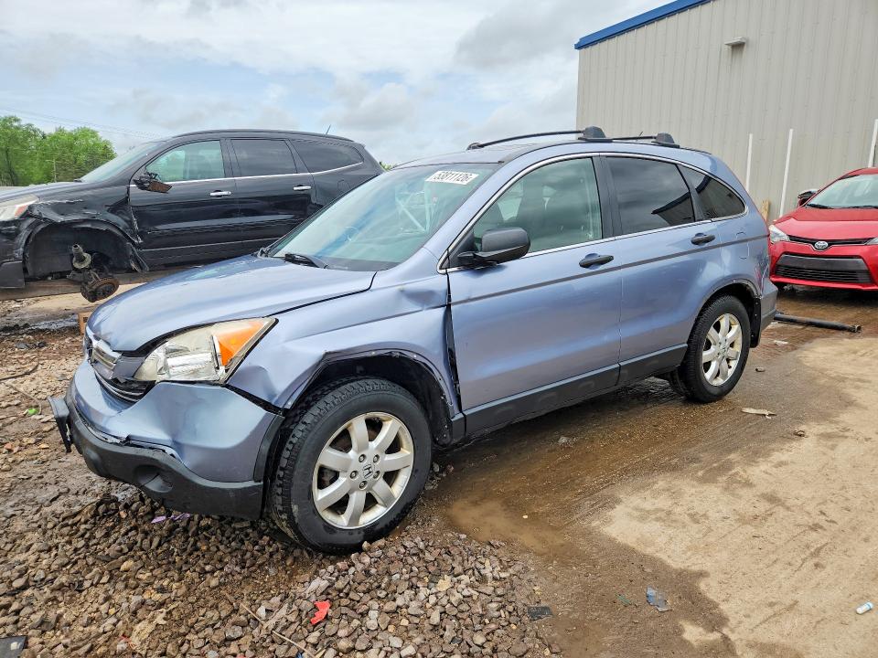 53811126 :رقم المزاد ، JHLRE48508C004885 vin ، 2008 Honda Cr-v مزاد بيع