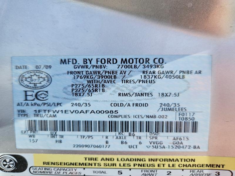 2010 Ford F150 მანქანა იყიდება აუქციონზე, vin: 1FTFW1EV0AFA00985, აუქციონის ნომერი: 52300766