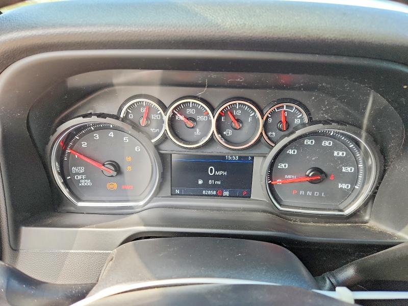 2022 Chevrolet Silverado Ltd მანქანა იყიდება აუქციონზე, vin: 1GCUYDEDXNZ206720, აუქციონის ნომერი: 52872566