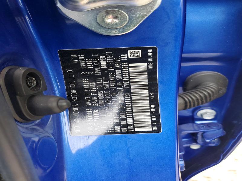 2018 Honda Civic მანქანა იყიდება აუქციონზე, vin: JHMFC1F39JX011823, აუქციონის ნომერი: 51873776