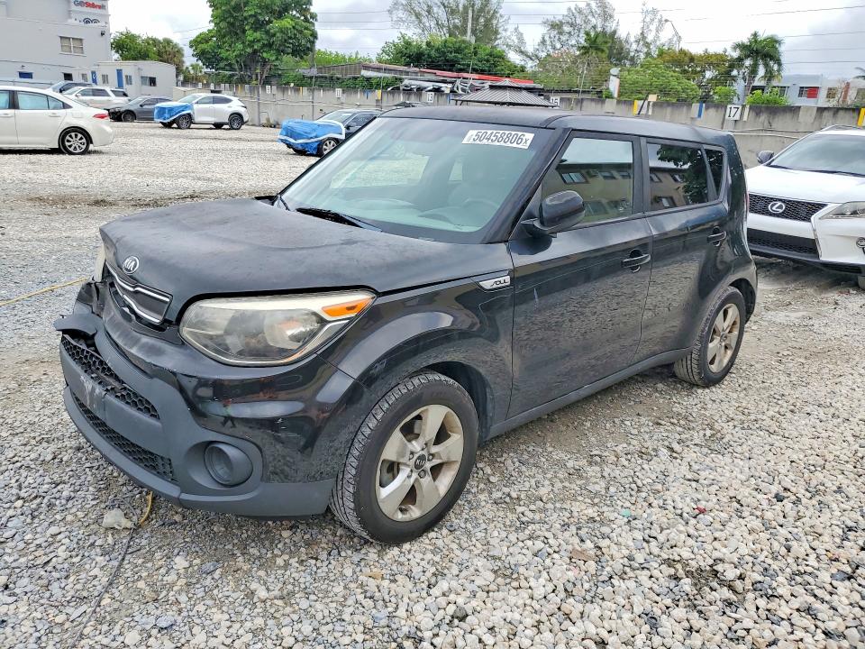 2017 Kia Soul მანქანა იყიდება აუქციონზე, vin: KNDJN2A22H7885824, აუქციონის ნომერი: 50458806