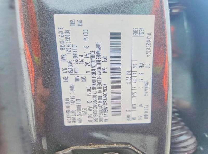 Продаж на аукціоні авто 2018 Ford F150, vin: 1FTEW1CP3JKC79307, номер лоту: 54522036
