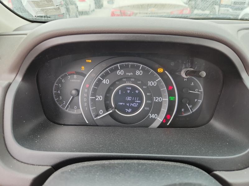 Продажа на аукционе авто 2013 Honda Cr-v, vin: 5J6RM4H79DL084256, номер лота: 53924296