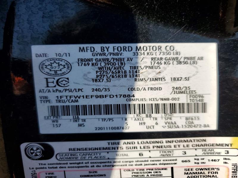 53888896 :رقم المزاد ، 1FTFW1EF9BFD17884 vin ، 2011 Ford F150 مزاد بيع