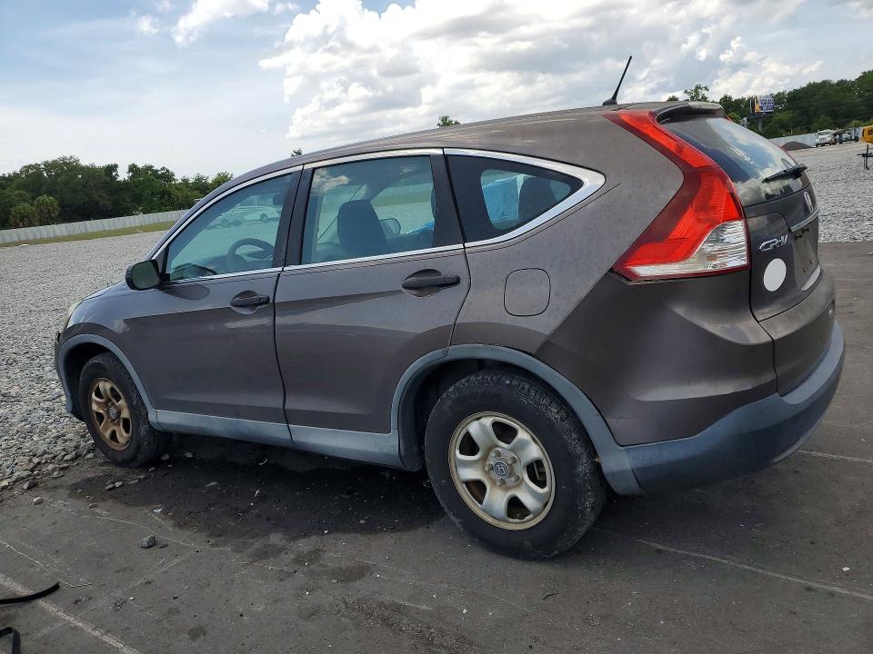 2014 Honda Cr-v მანქანა იყიდება აუქციონზე, vin: 2HKRM3H36EH559204, აუქციონის ნომერი: 55366286