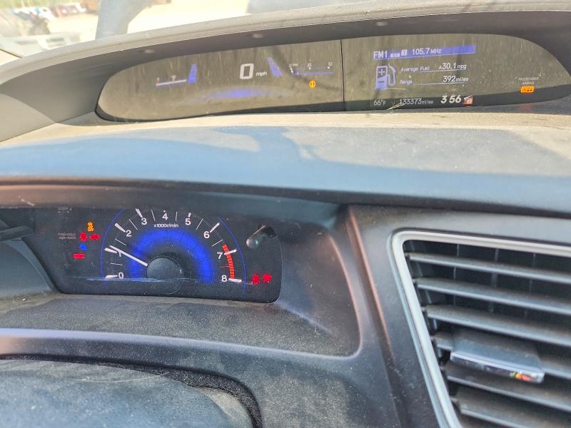 Продаж на аукціоні авто 2014 Honda Civic, vin: 19XFB2E53EE076525, номер лоту: 51902056