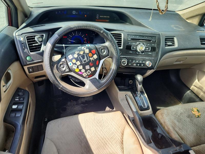 Продажа на аукционе авто 2014 Honda Civic, vin: 19XFB2F51EE046034, номер лота: 54812316
