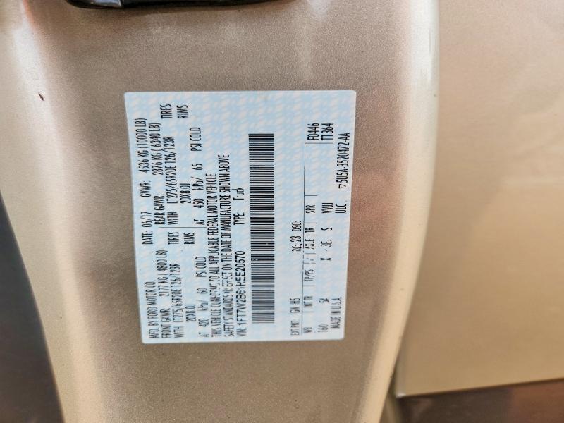 Продажа на аукционе авто 2017 Ford F250, vin: 1FT7W2B61HEE20570, номер лота: 52274196