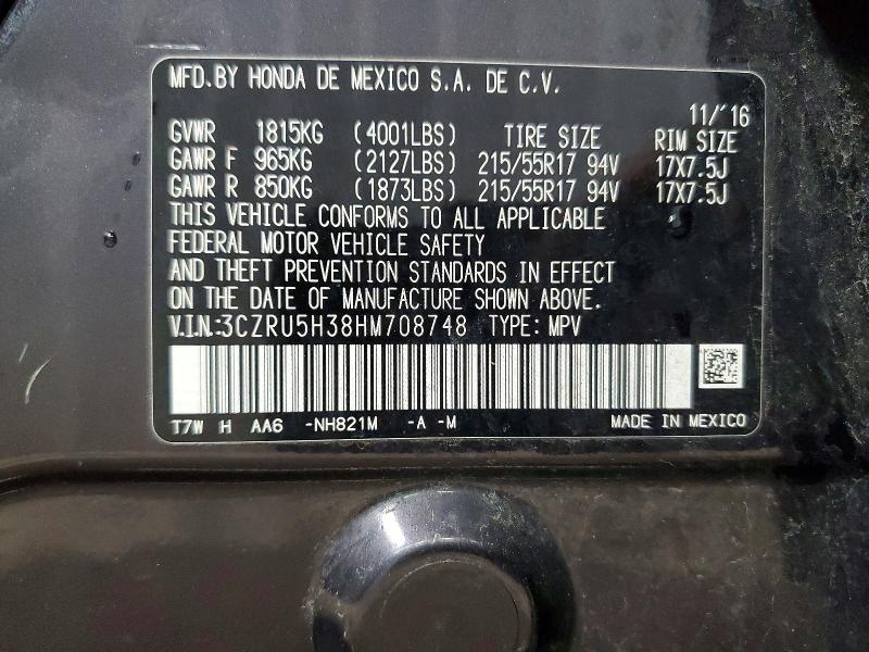 2017 Honda Hr-v მანქანა იყიდება აუქციონზე, vin: 3CZRU5H38HM708748, აუქციონის ნომერი: 51092356