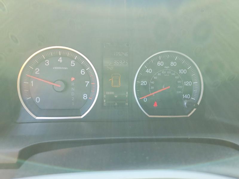 2008 Honda Cr-v მანქანა იყიდება აუქციონზე, vin: JHLRE38788C054073, აუქციონის ნომერი: 51865306