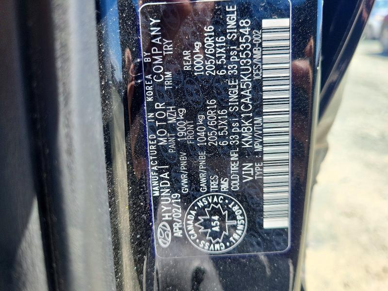 53065116 :رقم المزاد ، KM8K1CAA5KU353548 vin ، 2019 Hyundai Kona مزاد بيع