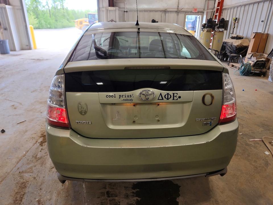 Продажа на аукционе авто 2008 Toyota Prius, vin: JTDKB20U583394817, номер лота: 54252896