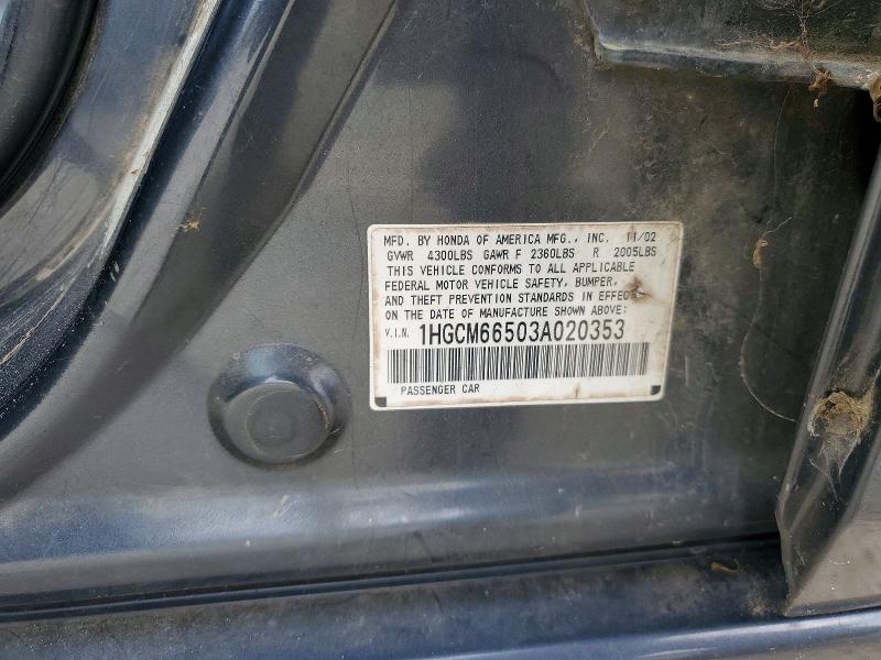 Продажа на аукционе авто 2003 Honda Accord, vin: 1HGCM66503A020353, номер лота: 53201866
