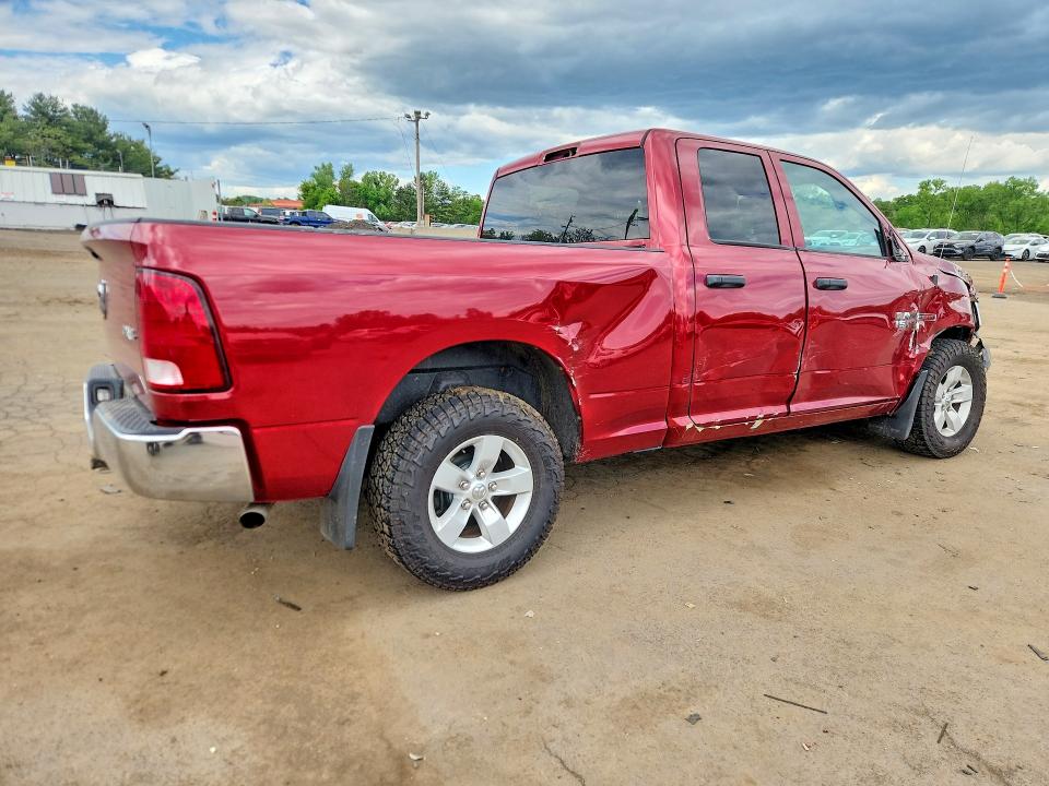 Продажа на аукционе авто 2014 Ram 1500, vin: 1C6RR7FM0ES385059, номер лота: 55405366
