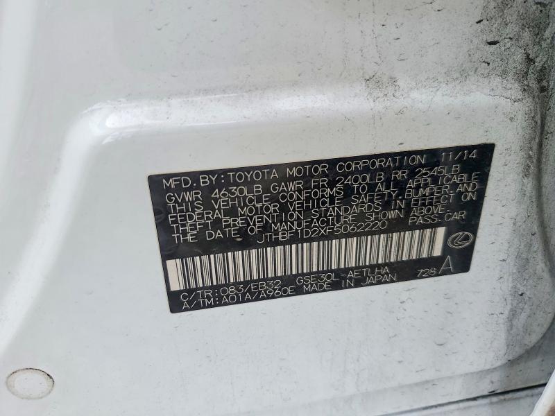 Продажа на аукционе авто 2015 Lexus Is, vin: JTHBF1D2XF5062220, номер лота: 52500486
