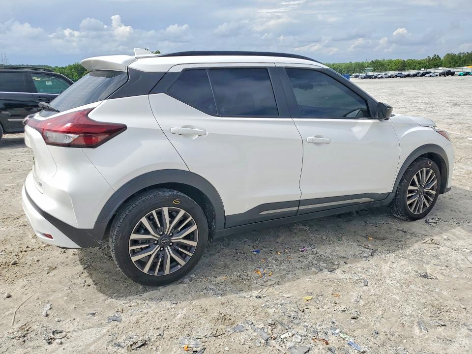 2022 Nissan Kicks მანქანა იყიდება აუქციონზე, vin: 3N1CP5DV1NL480719, აუქციონის ნომერი: 55164526