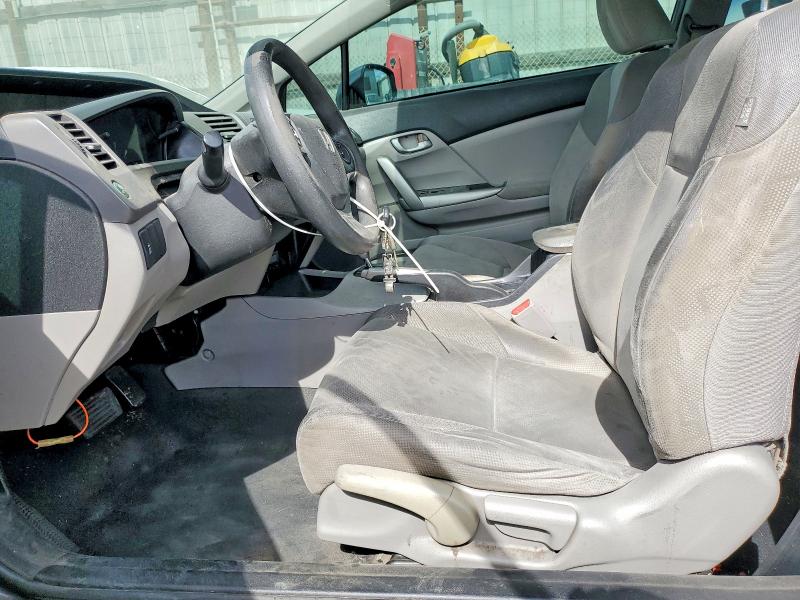 2012 Honda Civic მანქანა იყიდება აუქციონზე, vin: 2HGFG3B58CH515457, აუქციონის ნომერი: 52031636
